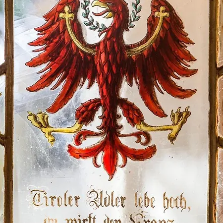 Alpen Glueck Unterm Rain Garni Inn Kirchberg in Tirol