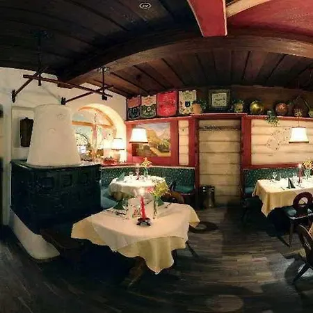 Mini-hôtel Alpen Glueck Unterm Rain Garni 4*