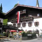 Alpen Glueck Unterm Rain Garni Inn 4*